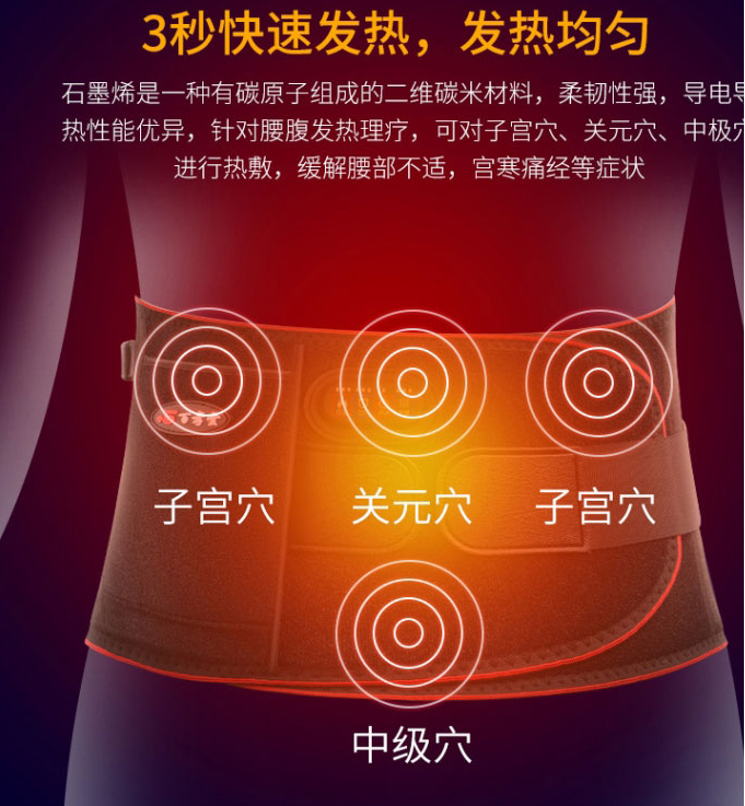 微信图片_20210127081045.png
